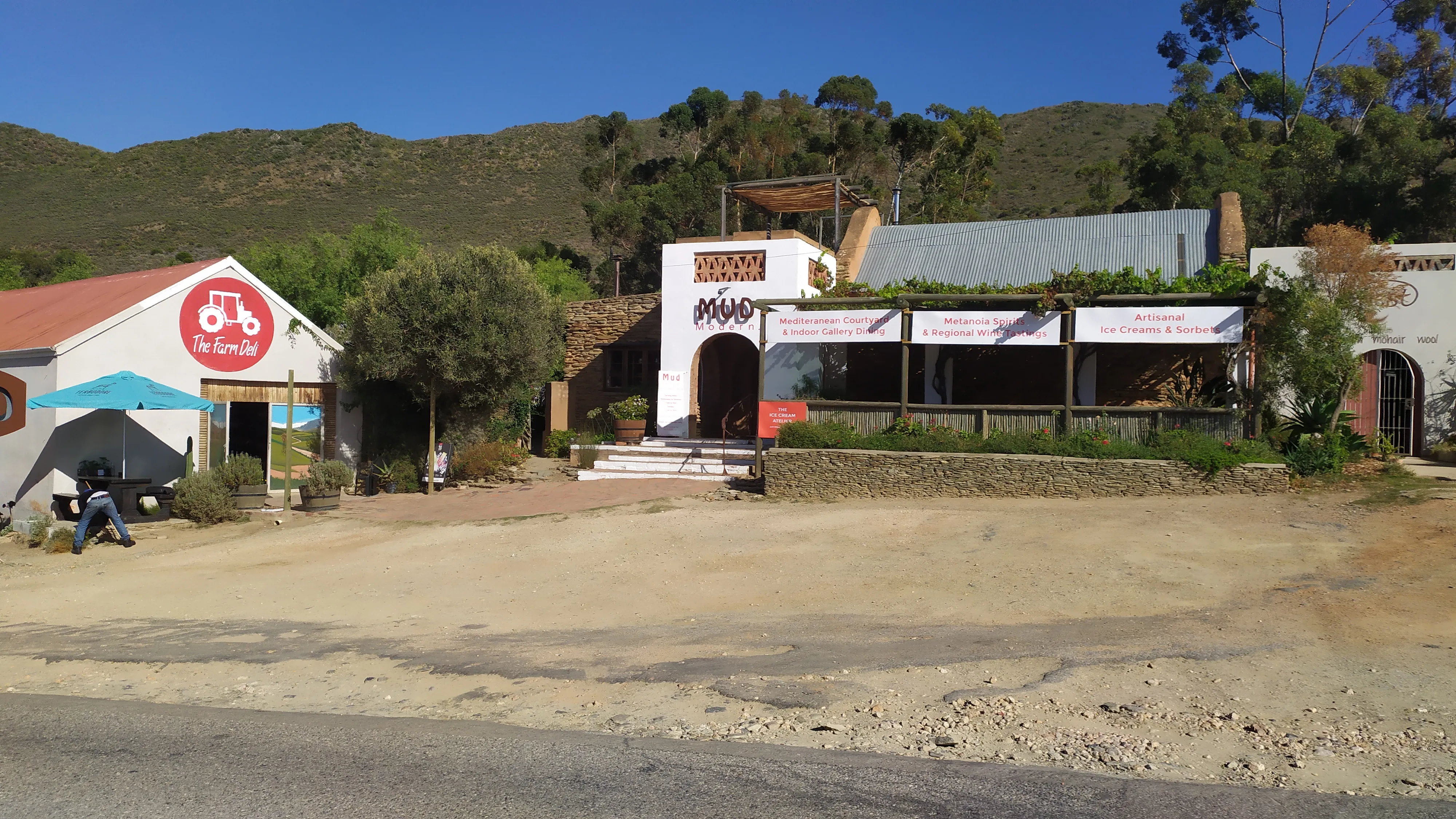 MUD Center Barrydale Building